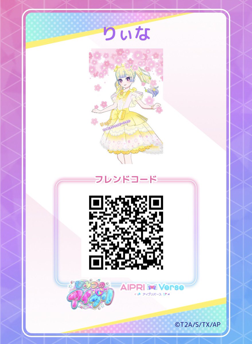 luna🌙 tweet media