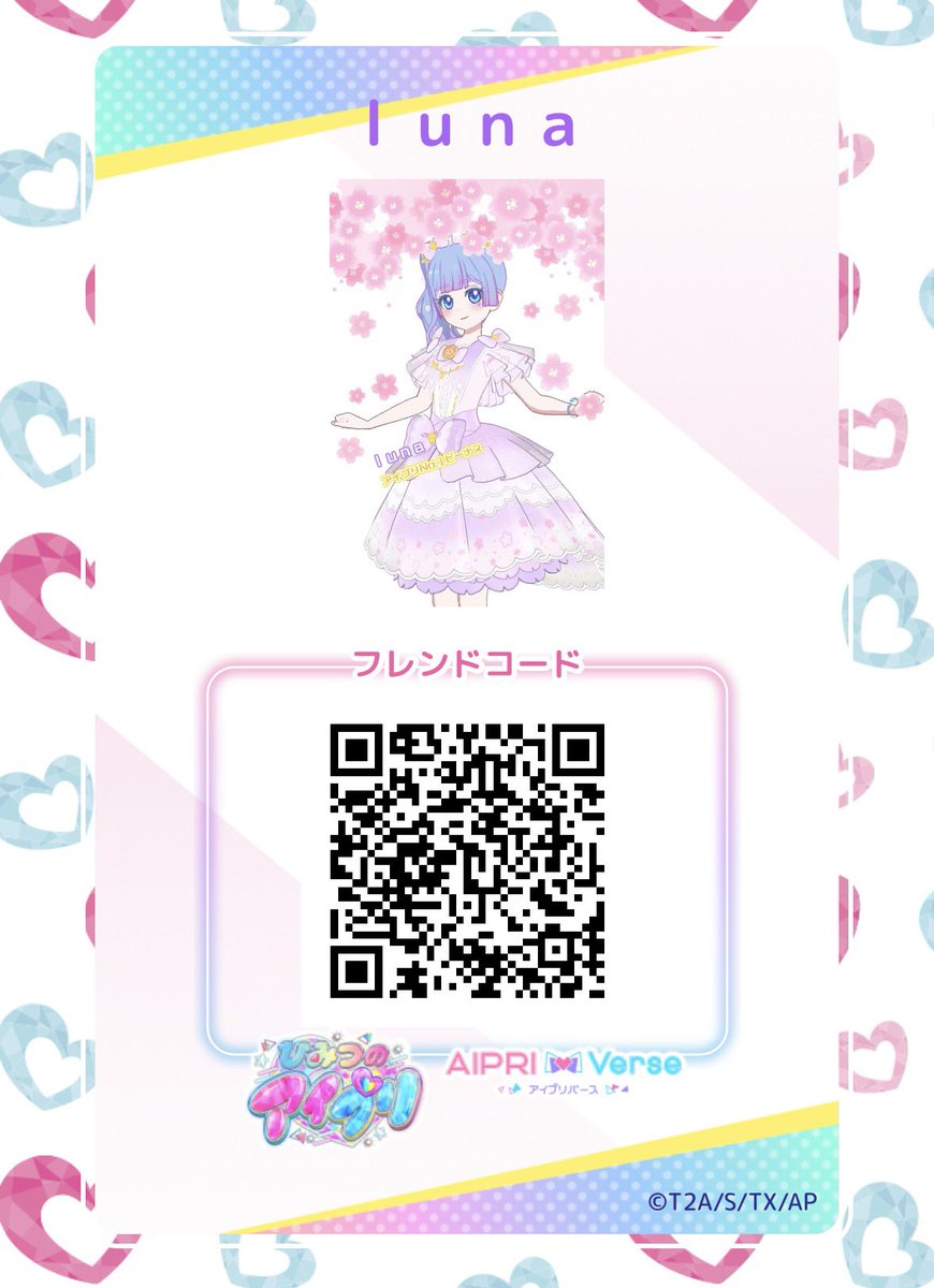 luna🌙 tweet media