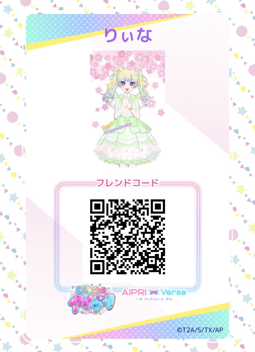 luna🌙 tweet media