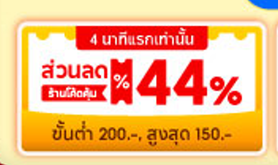 LoveLikeBooks tweet media