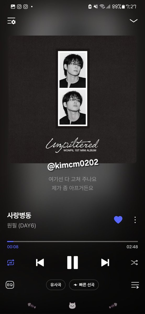 쿠쿠 tweet media