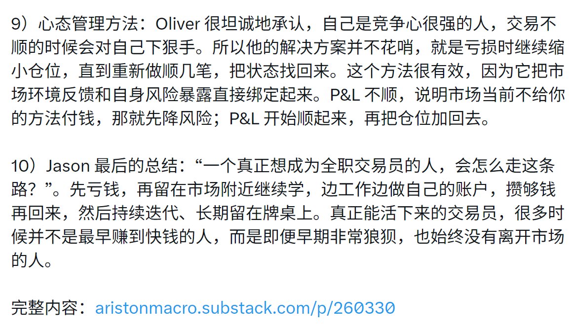 Trader-Hello tweet media