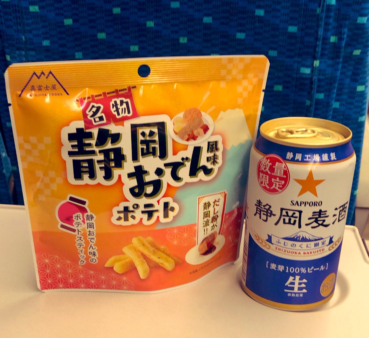 ちょこ。 tweet media