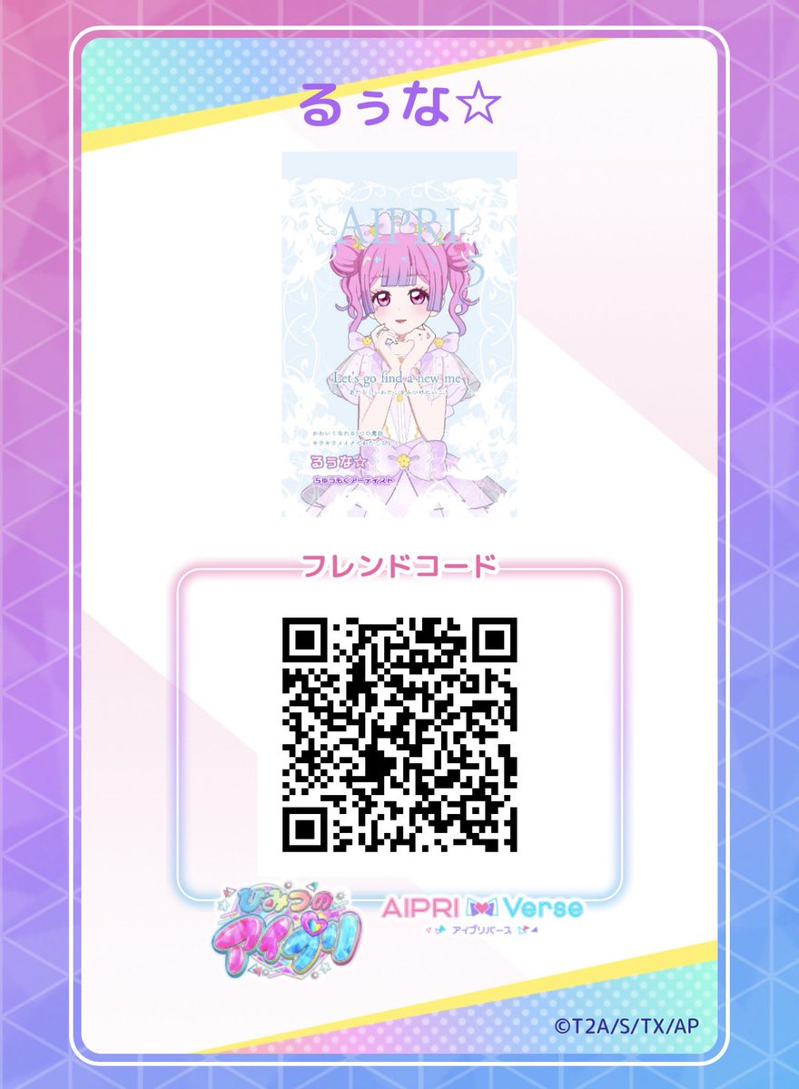 luna🌙 tweet media