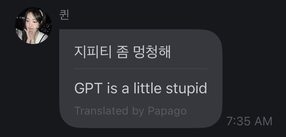 elisaᵐˢⁿᶻ tweet media