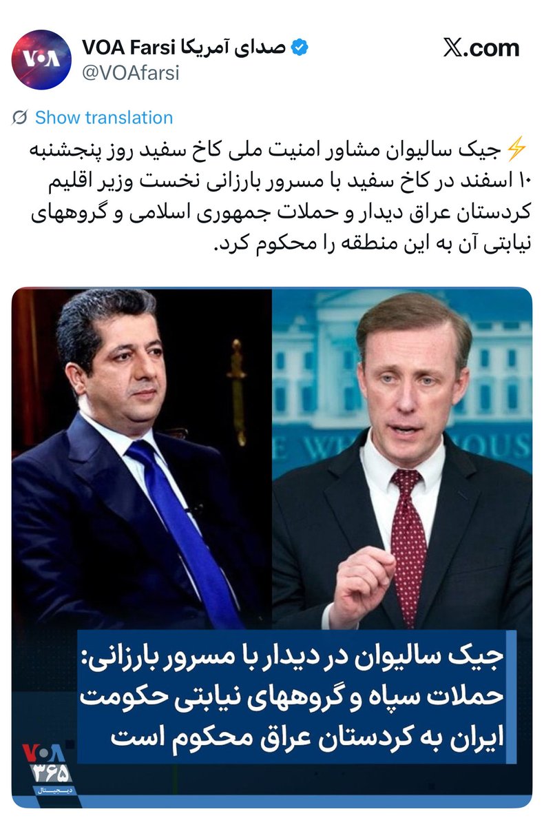 Light Overcomes Darkness tweet media