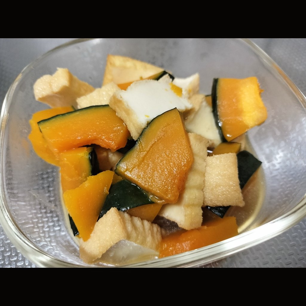 くろひつ●🐑 tweet media