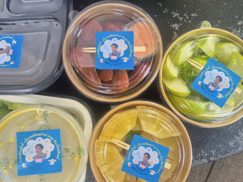 Sky Wongravee Official Fanclub (แอคสำรอง) tweet media