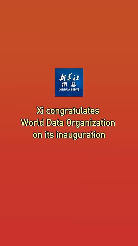 Yu Dunhai tweet media