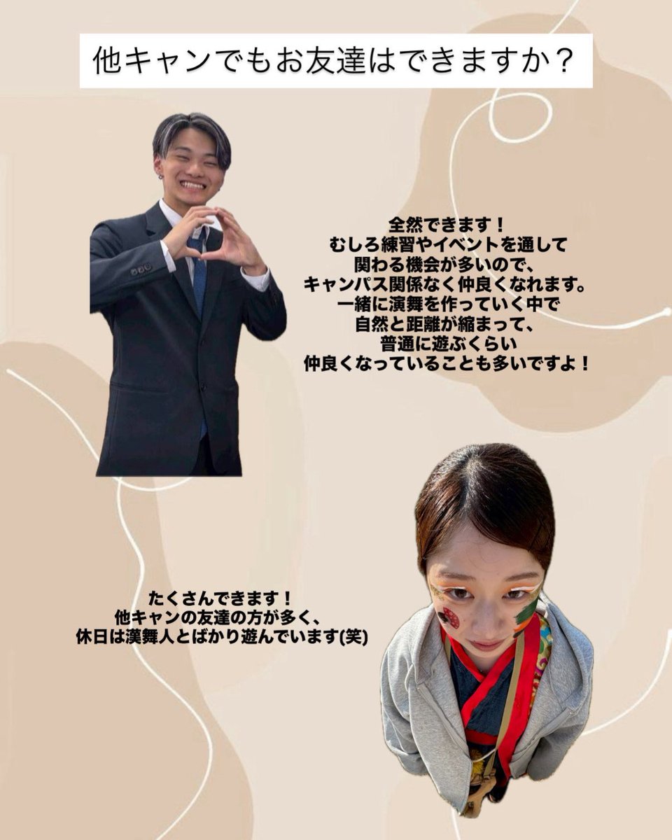 kanmaeshinkan's tweet photo. https://t.co/1Lwcybf3ad