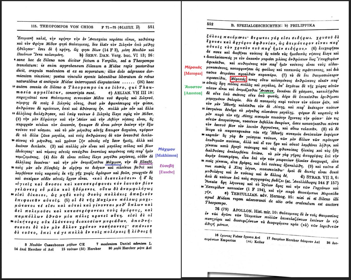 原神ラテン語解読班 tweet media