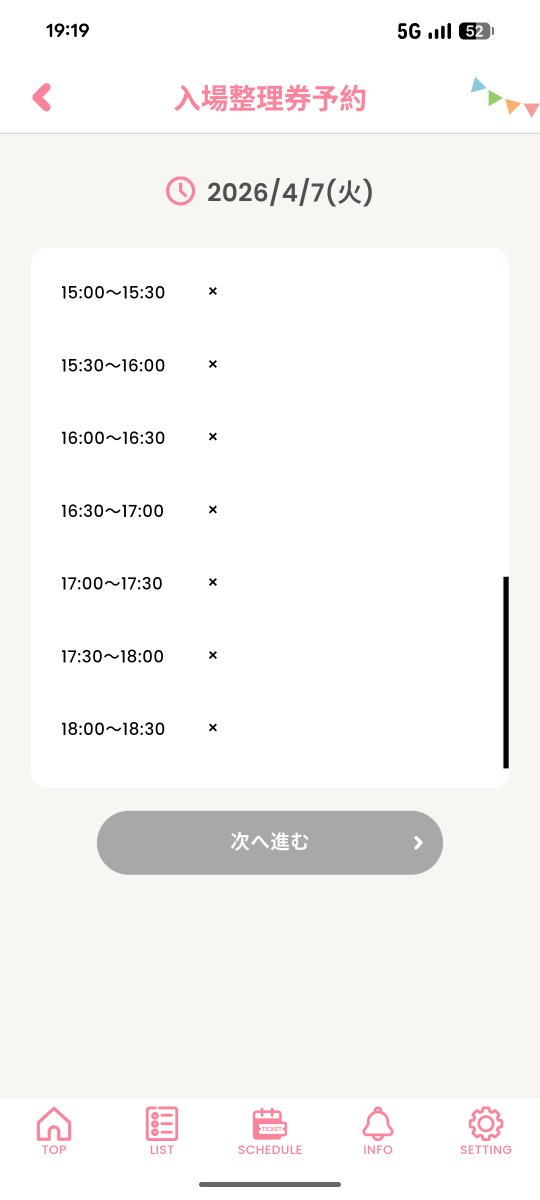 みどり tweet media