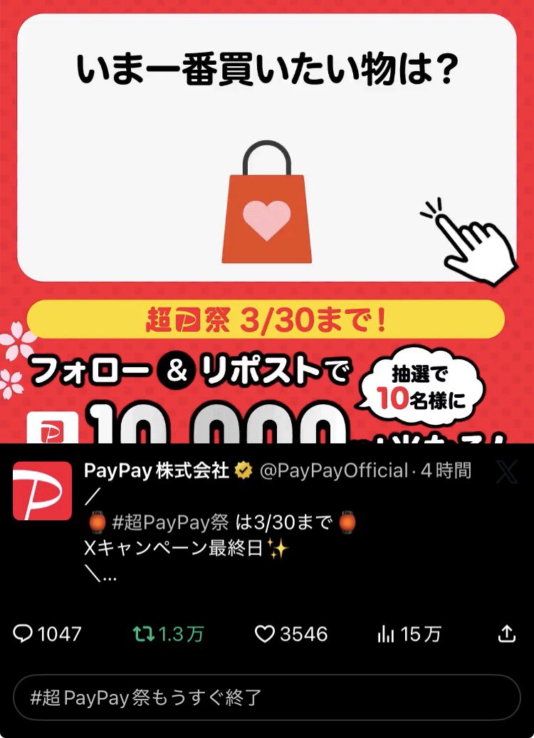 もにゃち tweet media