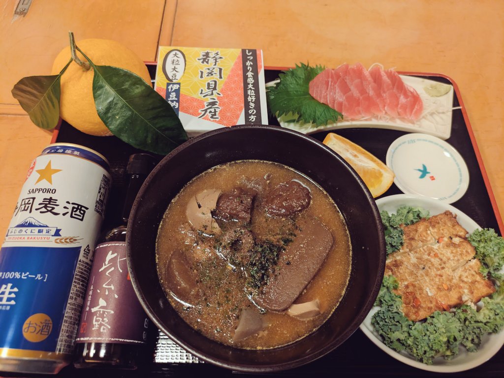 続‎⟡道の途中だよ tweet media