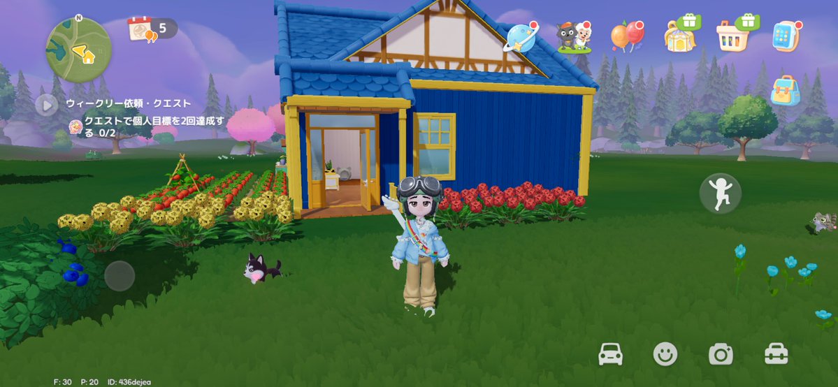 トゥウィング tweet media