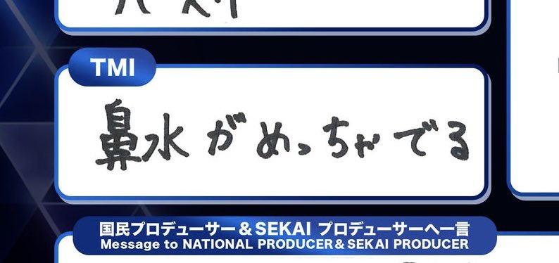 鹿ぺあ tweet media