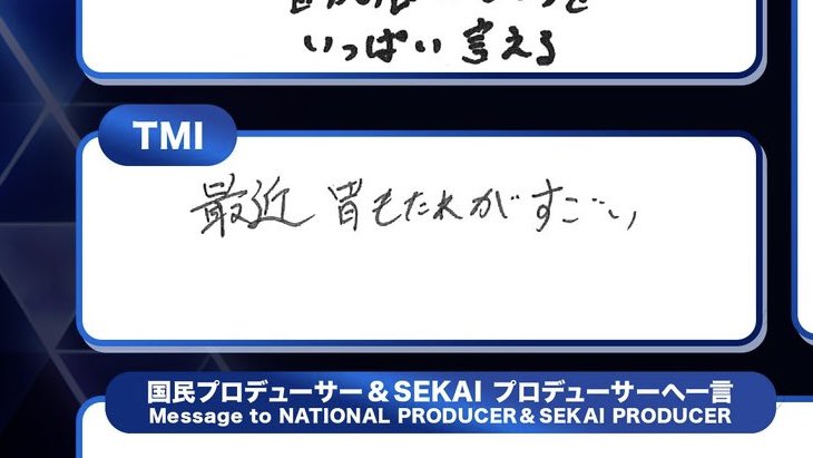 鹿ぺあ tweet media