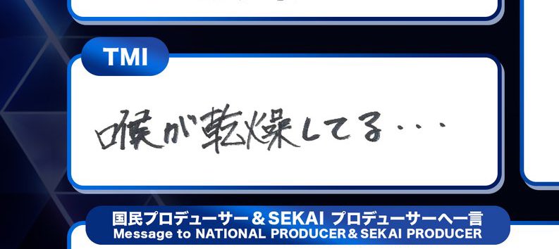 鹿ぺあ tweet media