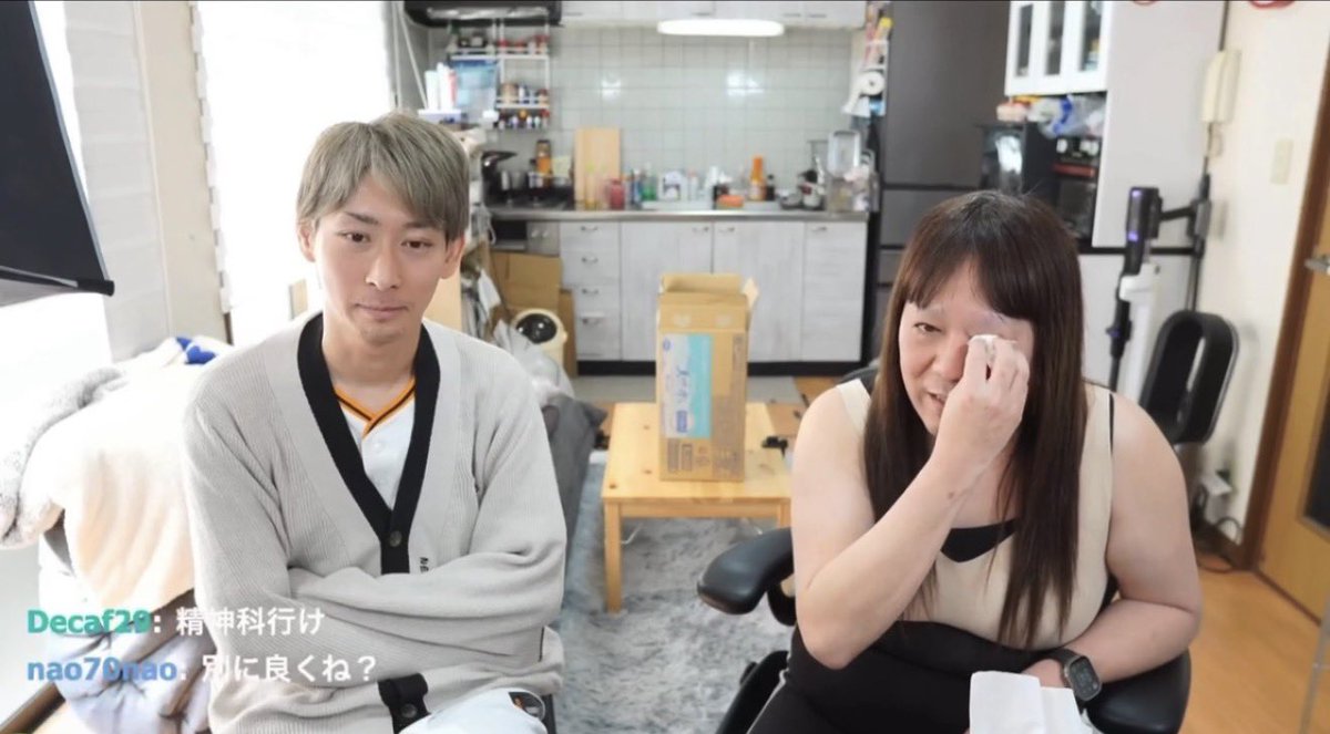 ハイホー👼🏻公式ょ tweet media