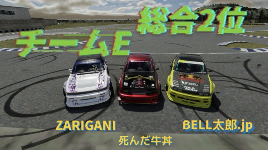 安らぎのギャングスター tweet media