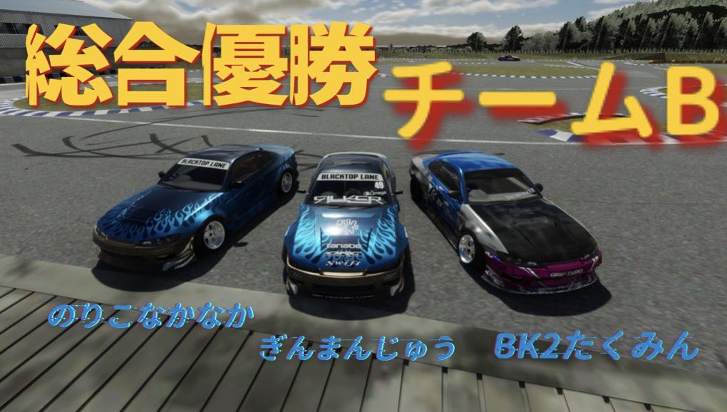 安らぎのギャングスター tweet media