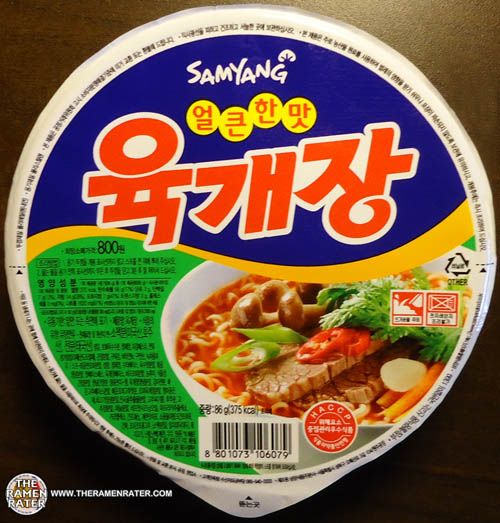 아니 다들 한 번 먹으면 평소보다 많이 먹는 음식 있음??
나 초밥이랑 육개장 컵라면인데..
회전초밥집 가면 20피스 기본이고 컵라면도 2개는 기본임

다른 건 평범하게 먹어도
본인이 많이 먹는 음식 꼭 있음 ㄹㅇ