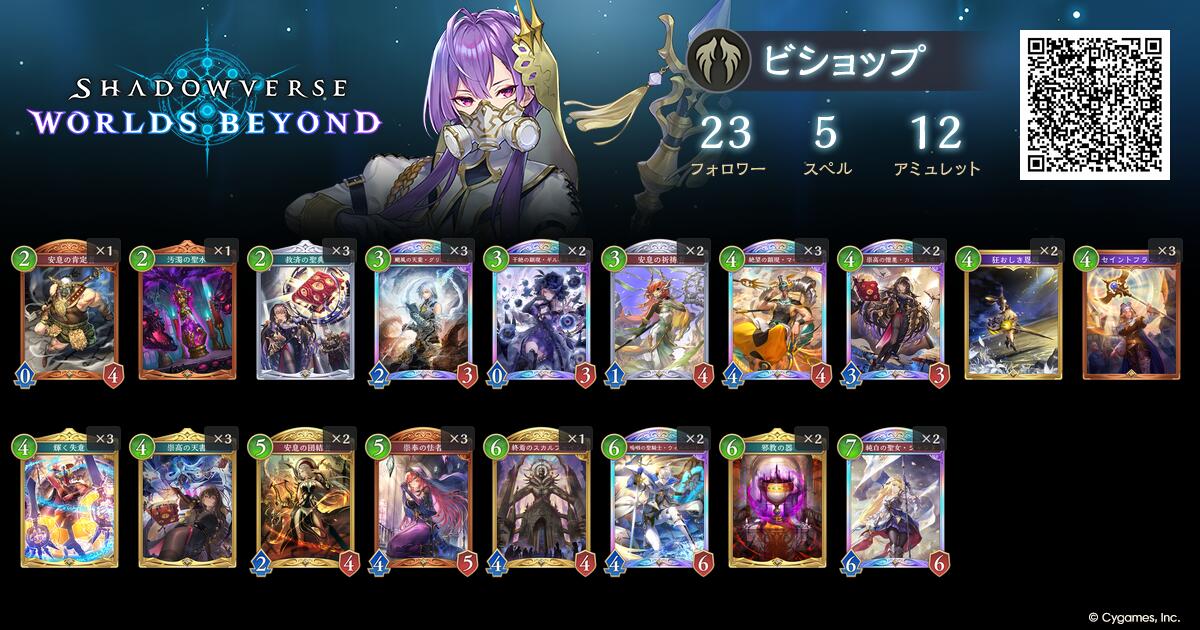 zhangyue616 tweet media