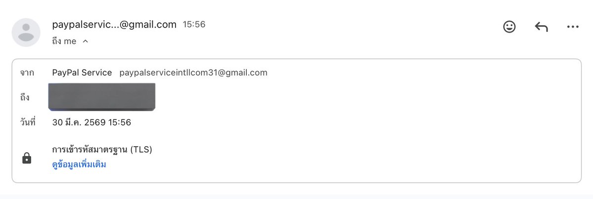 🧨💥DNM : ไดนาไมต์ พร้อมเผ่าพันธ์💥🧨 tweet media
