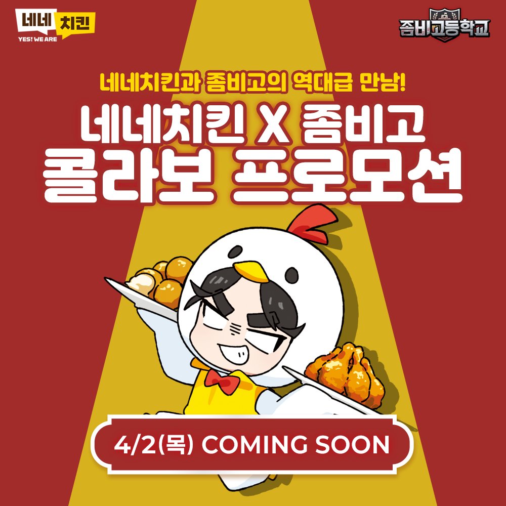 밥반찬 tweet media