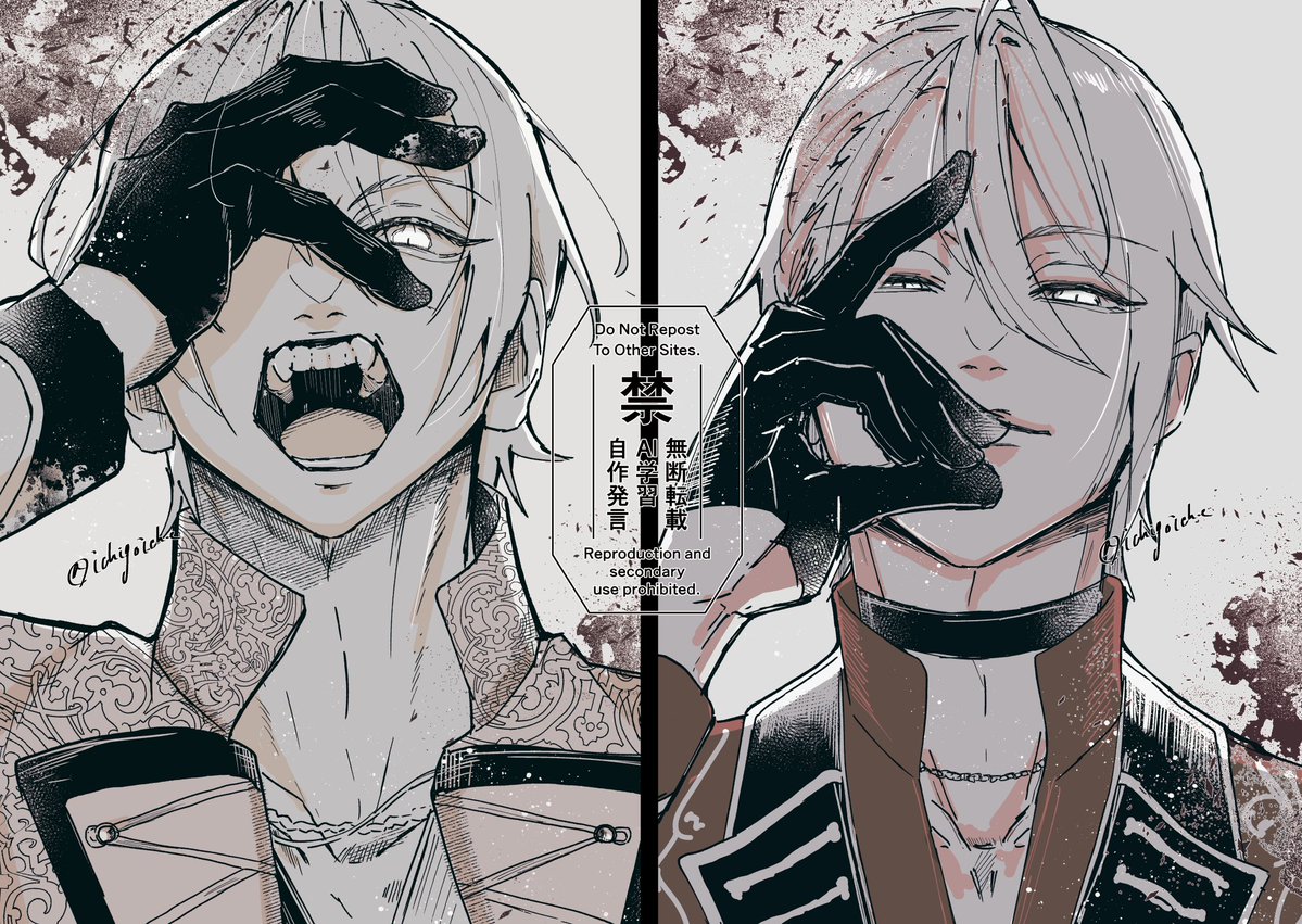 甘色猫子@通販開始 tweet media