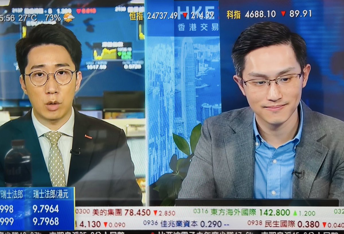 EduExec 🇸🇬 tweet media