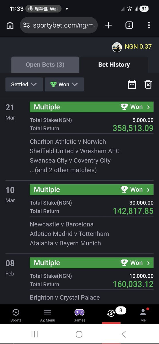 Incoming tweet media