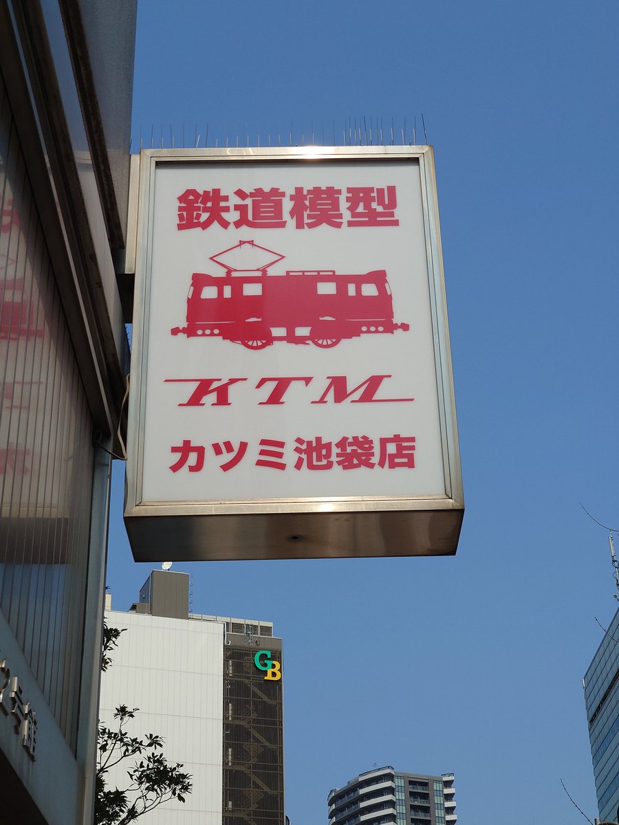 茶 tweet media
