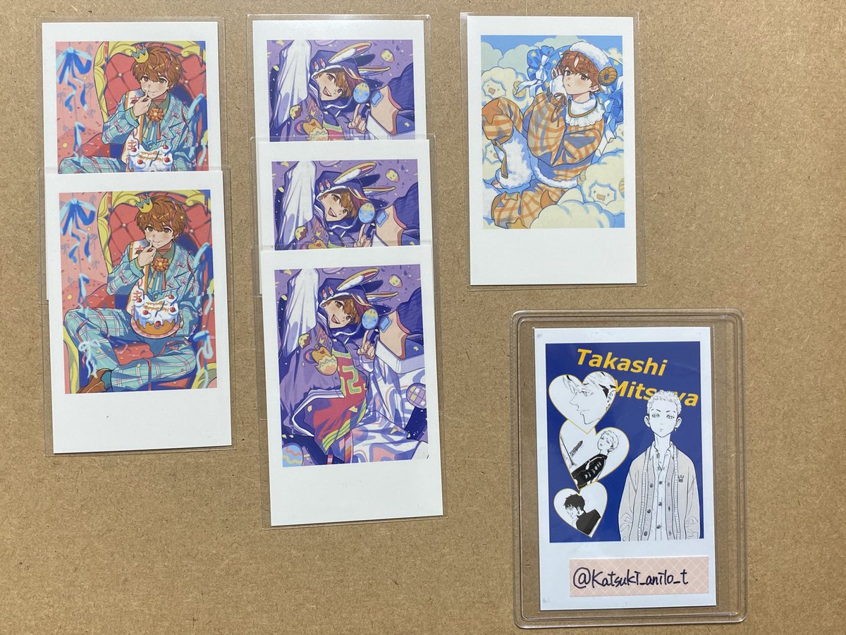 カツキ@プロカ必読 tweet media