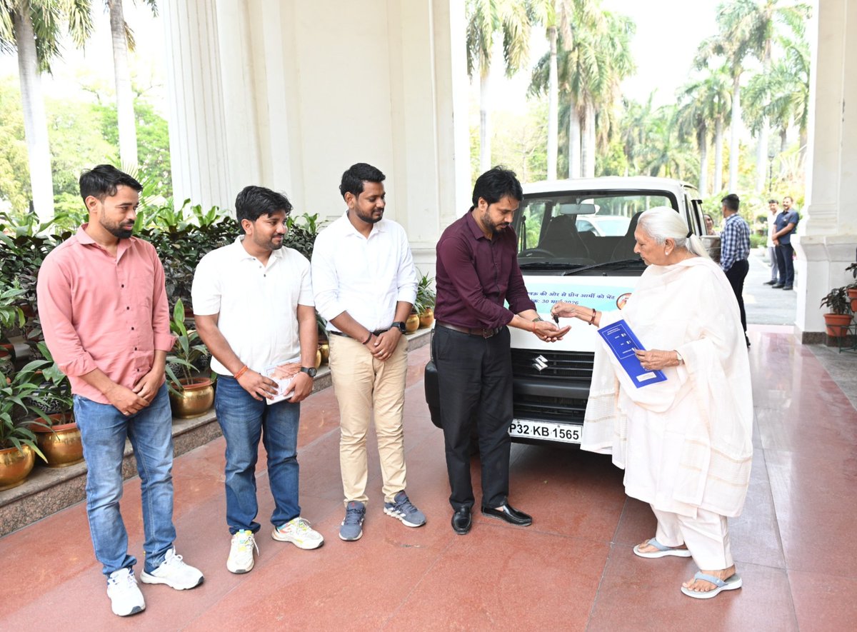 Governor of Uttar Pradesh tweet media