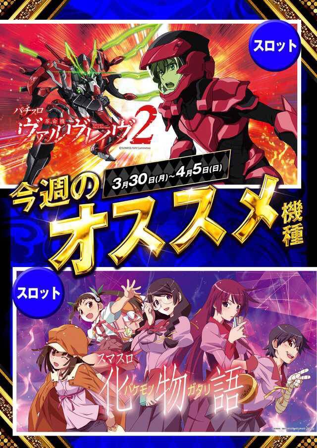 進撃のゆな tweet media