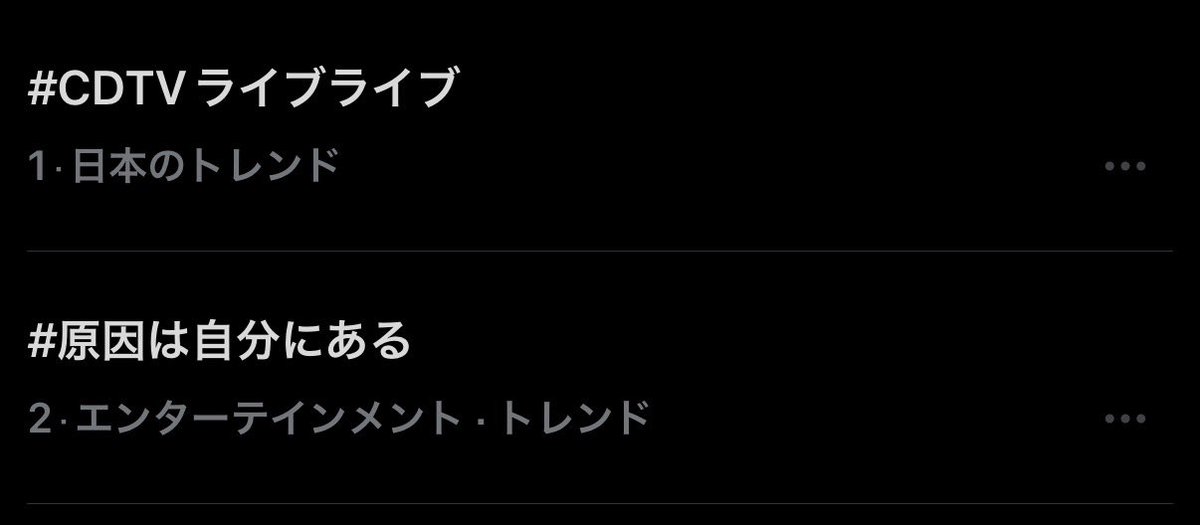 甘楽 tweet media