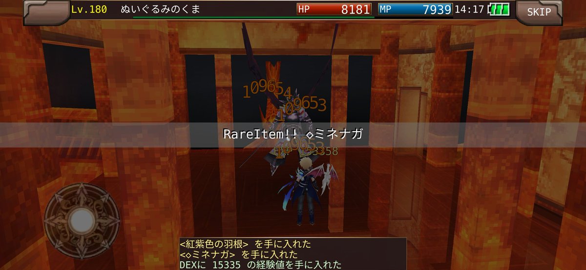 くまさん* tweet media