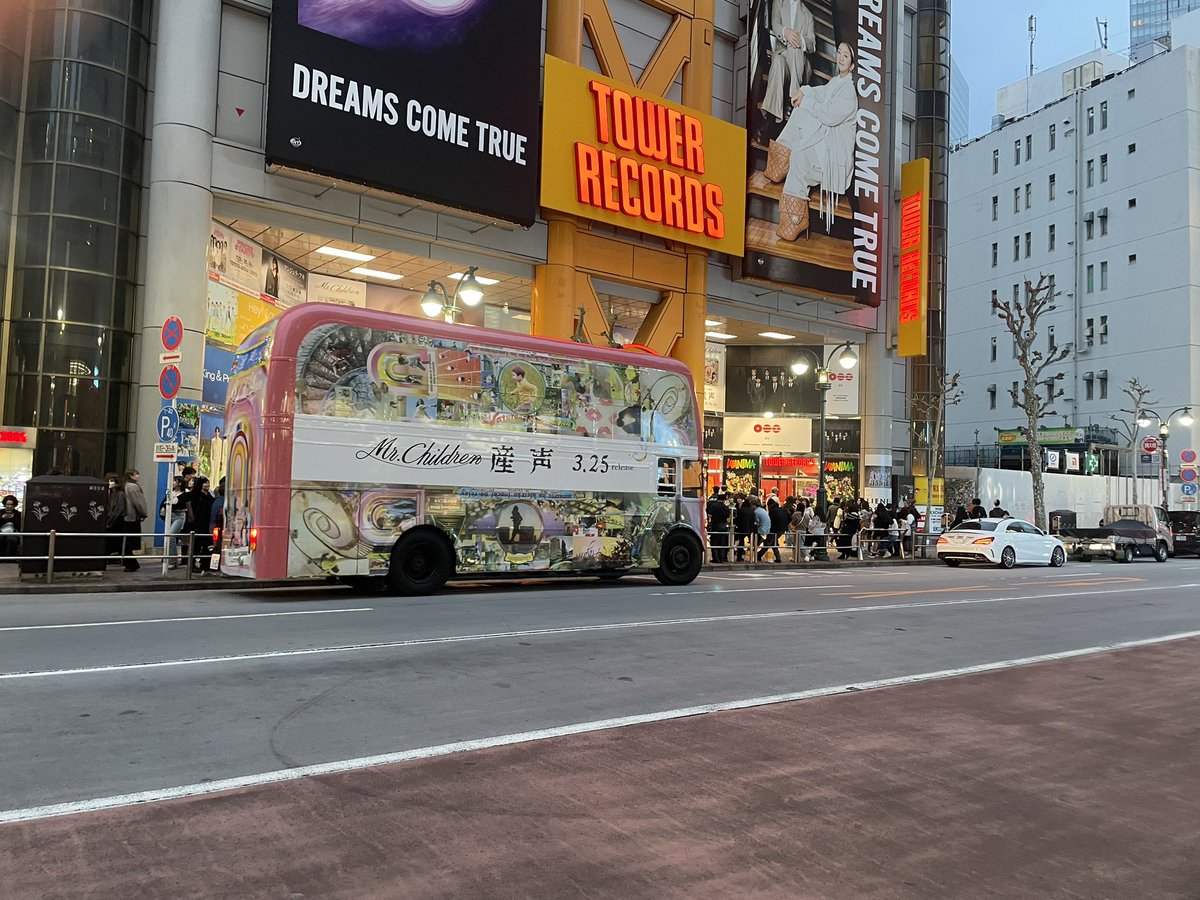 ゆうこ tweet media