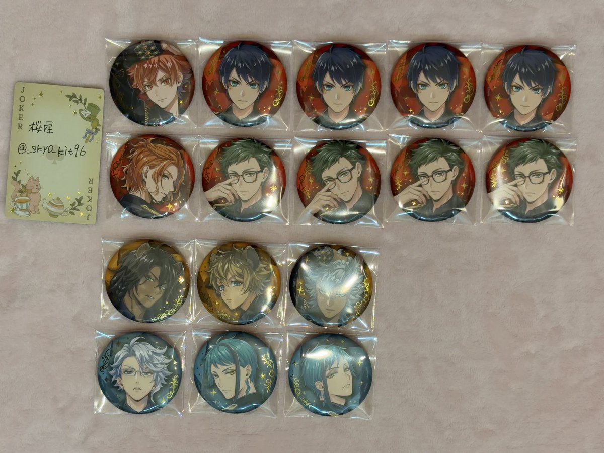 桜空@取引垢 tweet media