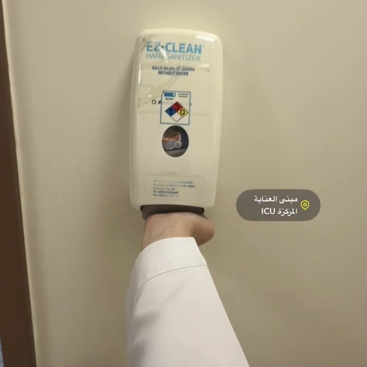 بَشاير🇸🇦 tweet media