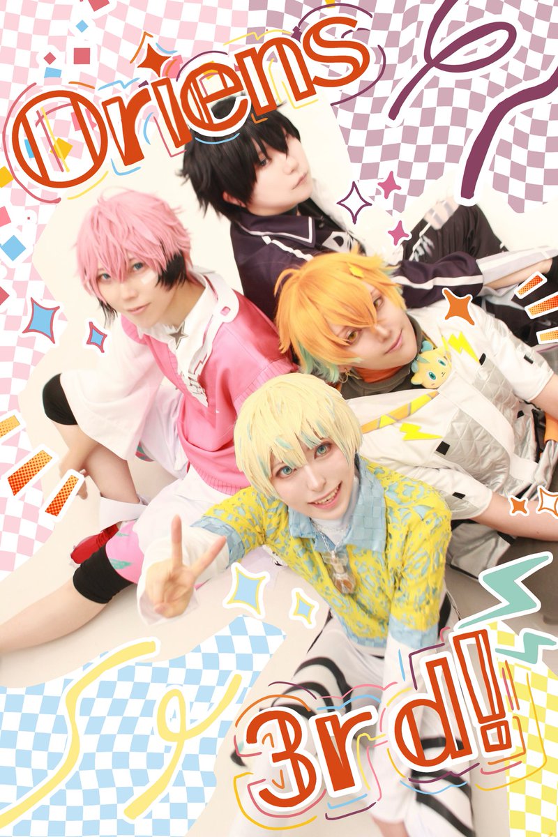 秋桜🌸12てでし tweet media