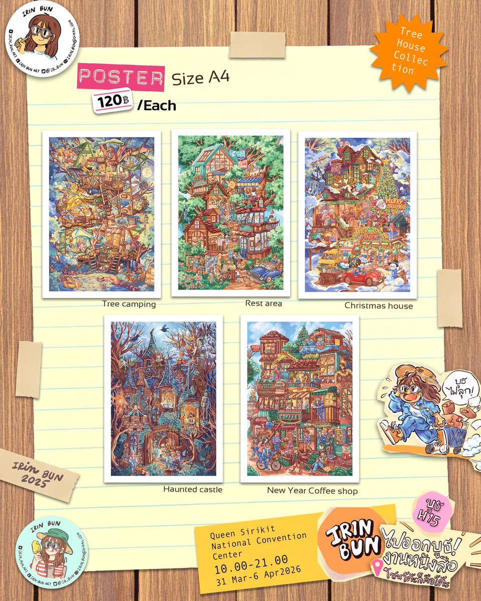 irin bun tweet media