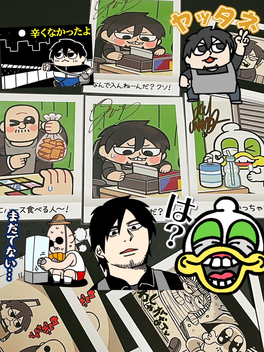 5パックでこの引きは神引きと言うやつでは?????ぱしゃこれのわしゃがな📺 