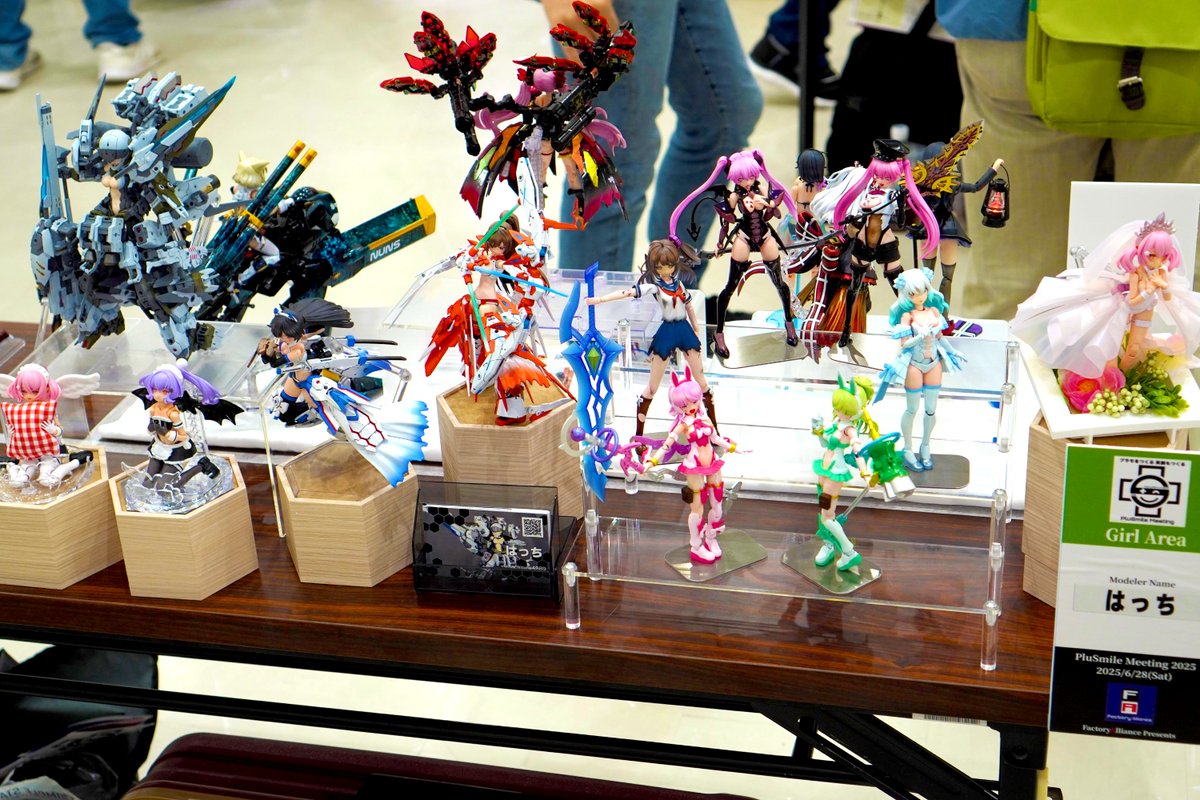 Factory Alliance information tweet media