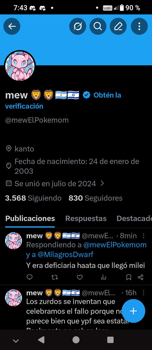 mew 🦁🦁🇦🇷🇮🇱 tweet media