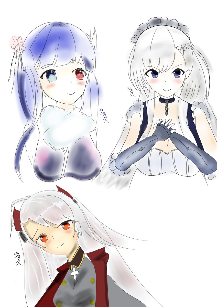 ラックス☕ tweet media