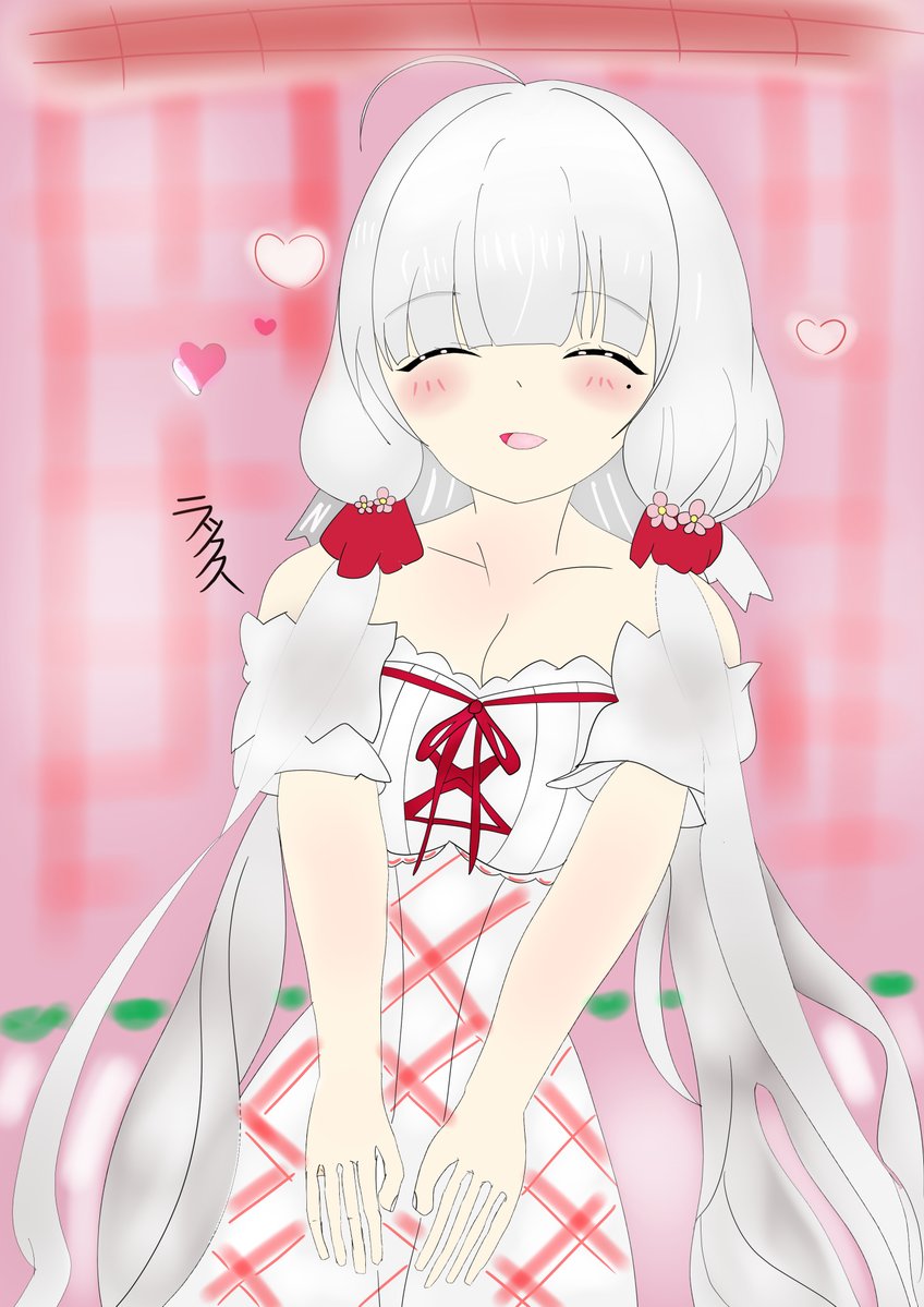 ラックス☕ tweet media