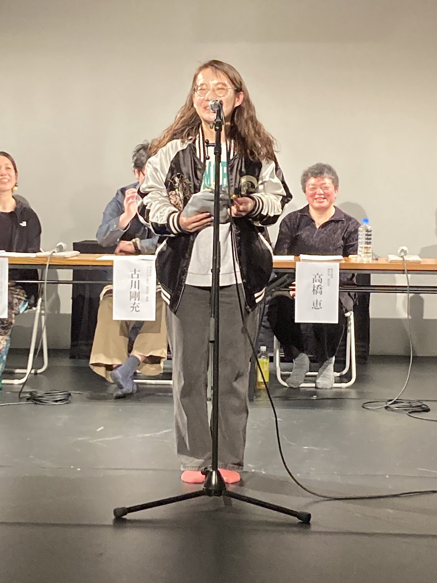 ウイングフィールド tweet media