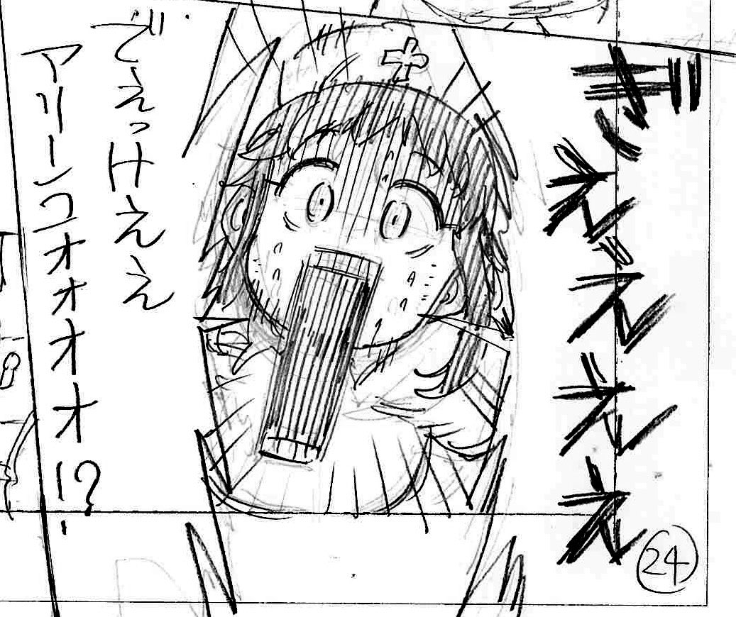 ムナカタ tweet media